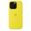 Чохол Silicone Case with MagSafe + Button iPhone 16 Pro Star fruit copi - фото 1