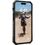 Чохол UAG для Apple iPhone 15 Pro Max Pathfinder Magsafe, Cloud Blue (114301114151) - фото 3