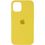 Чехол Silicone Case Open Camera iPhone 14 Pro, #04, Yellow - фото 1