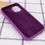 Чехол Silicone Case Open Camera iPhone 12 Pro Max, #43, Grape - фото 3