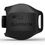 Датчик швидкості Garmin Bike Speed Sensor 2 (010-12843-00) - фото 1