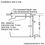 Вбудована духова шафа Bosch HBG572ES3 - фото 8