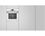 Встраиваемый духовой шкаф Teka HLB 840 WH 41560071 - фото 2