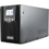 ИБП EnerGenie EG-UPS-PS2000-02 - фото 1