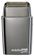 Електробритва Babyliss Pro FXFS2GSE - фото 1
