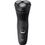 Электробритва Philips Series 1000 S1141/00 Europe - фото 2