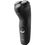Электробритва Philips Series 1000 S1141/00 Europe - фото 3