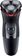 Электробритва Remington PR1330 - фото 1