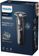 Електробритва Philips Shaver Series 5000 S5887/10 Europe - фото 5