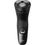 Електробритва Philips Shaver Series 3000X X3051/00 Europe - фото 1