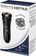 Електробритва Remington R4002 Style Series Rotary Shaver R4 Europe - фото 5