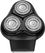 Электробритва Xiaomi Enchen BlackStone 3D Black - фото 4