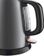 Электрочайник Russell Hobbs Colours Plus Mini Gray 24993-70 Europe - фото 3