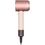 Фен Dyson Supersonic HD16 Nural Ceramic Pink/Rose Gold (113407-01) - фото 2