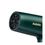 Фен BaByliss D6555DE - фото 6