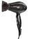 Фен Coifin Extra Korto 6K Ion Black Europe - фото 1