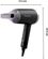 Фен Rowenta Express Style CV1831F0 - фото 4