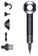 Фен Dyson HD07 Supersonic Black/Nickel - фото 1