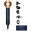 Фен Dyson HD07 Supersonic Prussian Blue/Rich Copper (412525-01) - фото 1