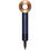 Фен Dyson HD07 Supersonic Prussian Blue/Rich Copper (412525-01) - фото 2