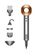 Фен Dyson Supersonic HD07 Nickel/Copper - фото 1