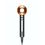 Фен Dyson Supersonic HD07 Nickel/Copper - фото 3