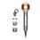 Фен Dyson Supersonic HD15 Nickel/Copper (438984-01) - фото 1