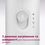 Фен Philips BHD300/00 - фото 4
