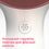 Фен Philips DryCare Prestige HP8281/00 - фото 8