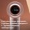 Фен Philips Series 8000 BHD837/10 Europe - фото 7