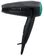 Фен Remington D1500 On The Go - фото 2
