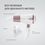Фен Rowenta Premium Care Pro CV7461 (CV7461F0) Europe - фото 11