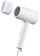 Фен Xiaomi Compact Hair Dryer H101 White EU - фото 2