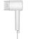 Фен Xiaomi Mi Ionic Hair Dryer H300 - фото 1