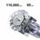 Фен Xiaomi Mijia High Speed Water Ion Hair Dryer H701 + (переходник на EU розетку) Europe - фото 4