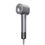 Фен Xiaomi Mijia High Speed Water Ion Hair Dryer H701 + (переходник на EU розетку) Europe - фото 1
