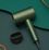 Фен Xiaomi ShowSee Electric Hair Dryer A5-G Green - фото 2