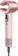 Фен Mova Aero C Mist Pink (AMSU10-PK) - фото 2
