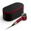 Фен Dyson Supersonic HD16 Nural - Red Velvet/Gold (594823-01) - фото 2