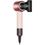 Фен Dyson Supersonic Travel HD19 Ceramic Pink/Rose Gold (492457-01) - фото 3
