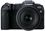 Беззеркальный фотоаппарат Canon EOS RP kit (RF 24-105mm) IS STM (3380C132) - фото 1
