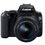 Дзеркальний фотоапарат Canon EOS 250D kit 18-55 DC III Black (3454C009) - фото 1