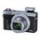 Компактний фотоапарат Canon PowerShot G7 X Mark III Silver Battery Kit (3638C014AA) - фото 2