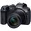 Беззеркальный фотоаппарат Canon EOS R7 RF-S 18-150 IS STM (5137C015) - фото 1