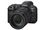 Беззеркальный фотоаппарат Canon EOS R5 Mark ll 5GHZ+24105USM - фото 2