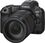 Бездзеркальний фотоапарат Canon EOS R5 Mark II RF 24-105 f/4.0 L IS (6536C029) - фото 2
