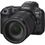 Бездзеркальний фотоапарат Canon EOS R5 Mark ll kit (24-105mm) L IS USM (6536C029) - фото 2