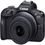 Цифровая фотокамера Canon EOS R100 + 18-45 IS STM (6052C034) - фото 1