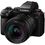 Фотокамера Panasonic Lumix DC-S5 II Kit 20-60mm, black ( DC-S5M2KEE ) - фото 2
