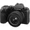 Бездзеркальний фотоапарат Fujifilm X-S20 + XC 15-45mm f/3.5-5.6 OIS PZ (16781730) RU Black - фото 2